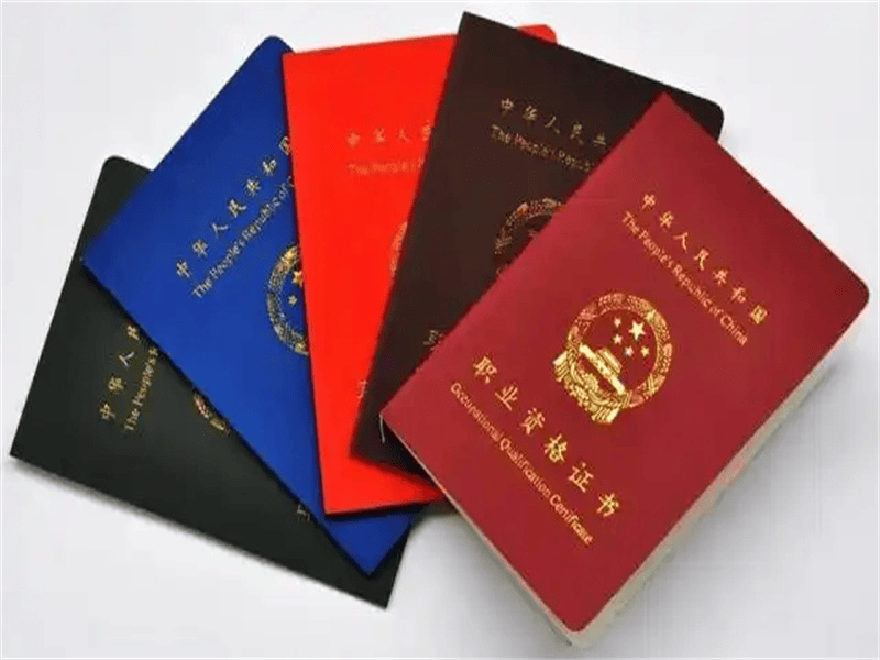 荣誉证书定制-红金大气喜庆风