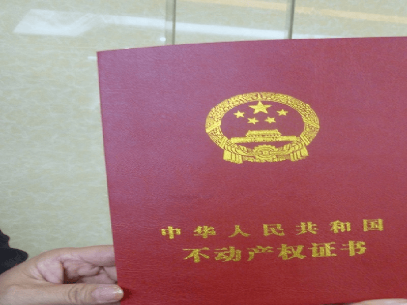 客户案例3-证书定制