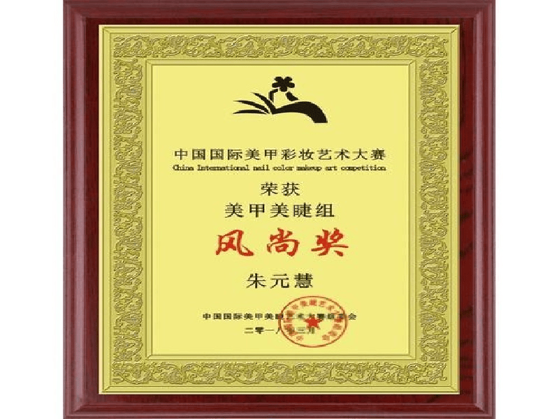 全国证件制作公司
